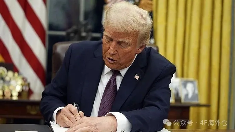 中美关税最新消息